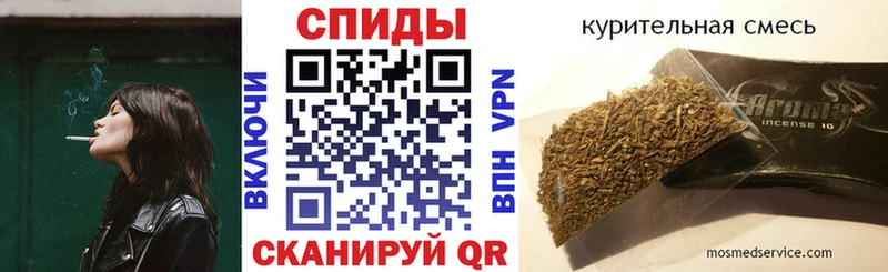 Бутират буратино shop формула Шатура купить наркотик