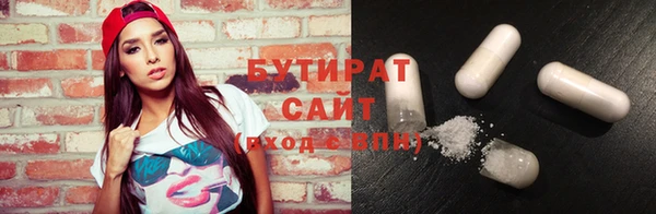дживик Магадан