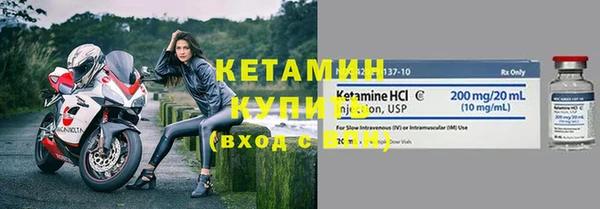 амф Аркадак