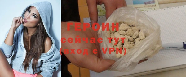 эйфоретик Майский