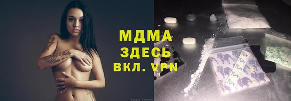 амф Аркадак