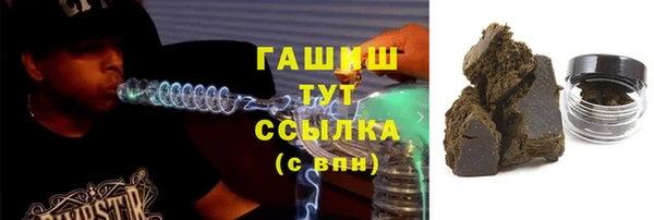 амф Аркадак