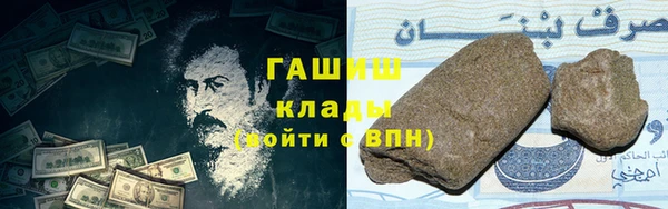 амф Аркадак