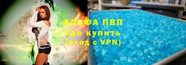 амф Аркадак