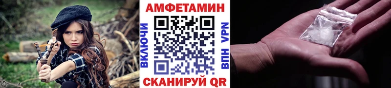 Метамфетамин кристалл  мега как войти  Шатура 